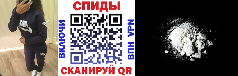 как найти наркотики  Краснообск  блэк спрут ТОР  Amphetamine Розовый 