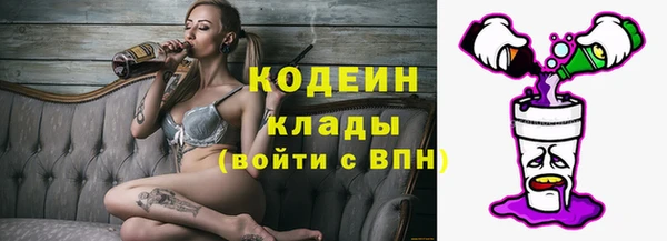 каннабис Нефтегорск
