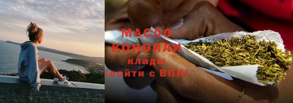 MDMA Premium VHQ Володарск