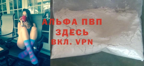 герыч Нея