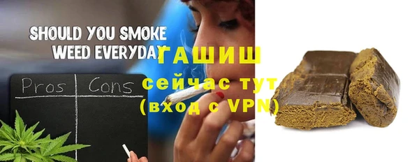 мефедрон VHQ Бабаево