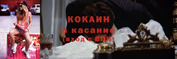 герыч Нея