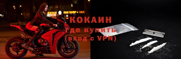 каннабис Нефтегорск