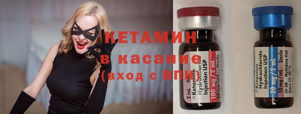 герыч Нея