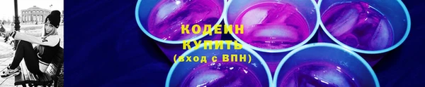 мефедрон VHQ Бабаево