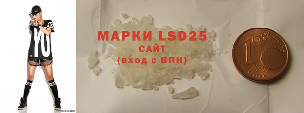 MDMA Premium VHQ Володарск