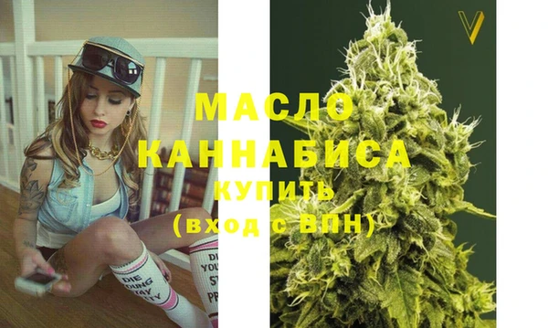 каннабис Нефтегорск