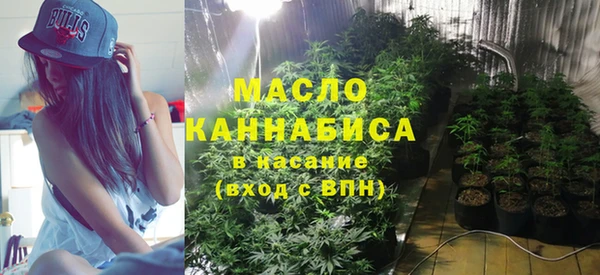 герыч Нея