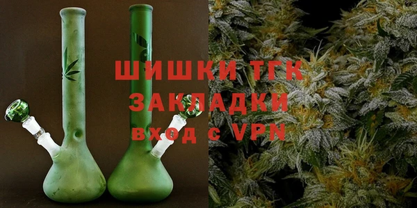 MDMA Premium VHQ Володарск