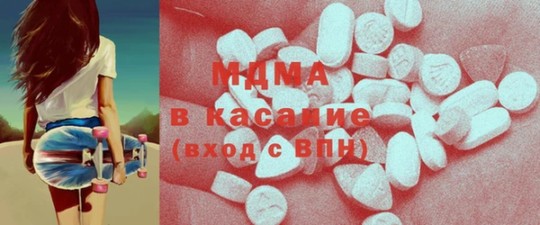 крисы Нефтекумск