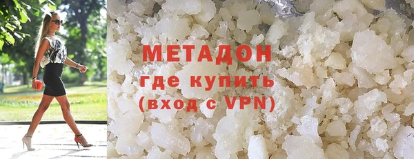 крисы Нефтекумск