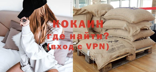 герыч Нея