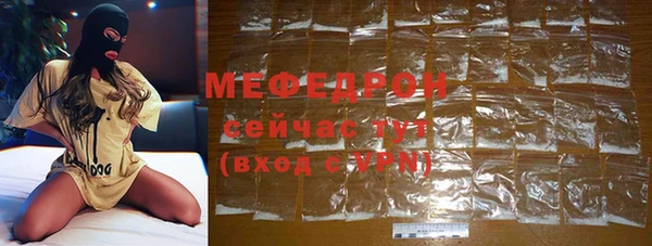 каннабис Нефтегорск