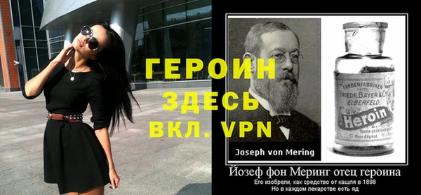 каннабис Нефтегорск