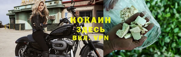 a pvp Ахтубинск