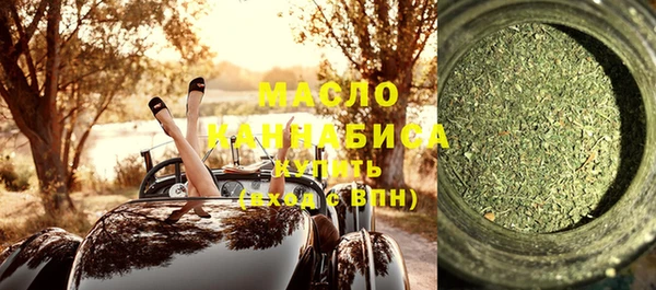крисы Нефтекумск