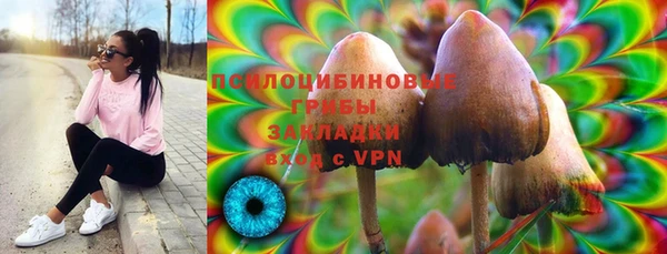 марки lsd Волосово