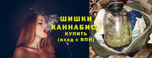 каннабис Нефтегорск