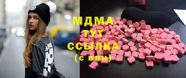 герыч Нея