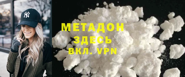 крисы Нефтекумск