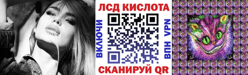 Марки NBOMe 1500мкг  hydra сайт  Краснообск 